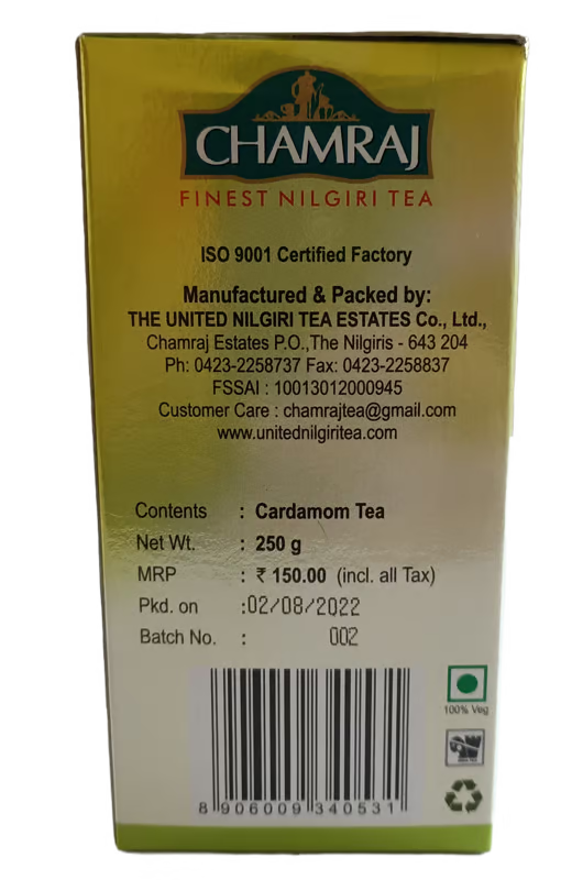 Chamraj Elaichi Chai - 250g