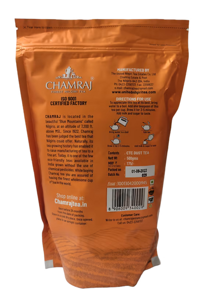 CHAMRAJ Nilgiri Master Blend | Strong CTC Dust Tea 500 g | Pack of 1 | Total 500 g | Chamraj Finest Nilgiri Tea